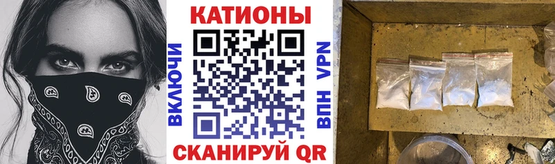 Купить наркотик аптеки Выборг APVP КОКАИН