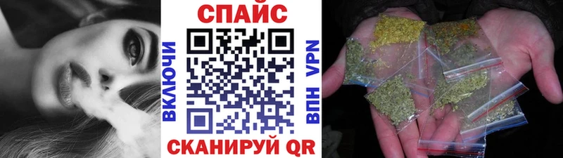 где найти Выборг Бутират вода