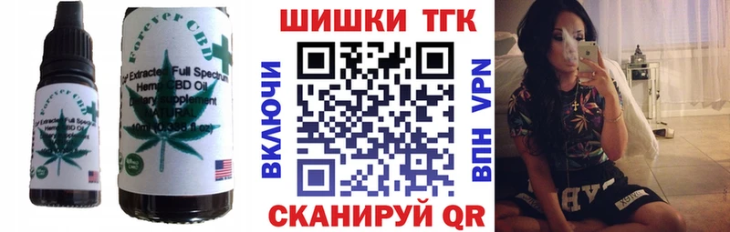 Canna-Cookies марихуана  Выборг 