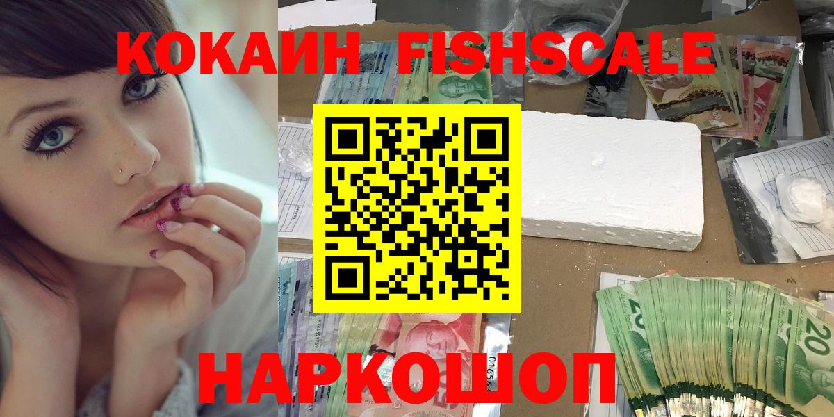 Канабис Выборг