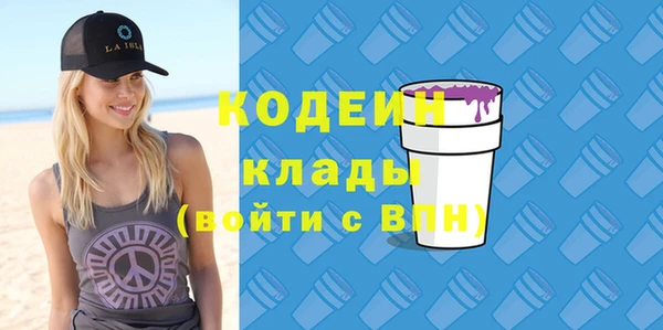 jwh Бородино