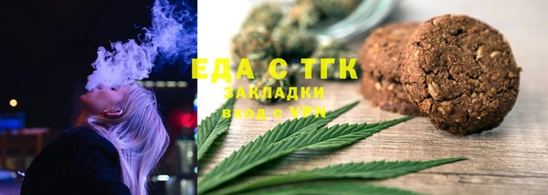 мдпв Бронницы