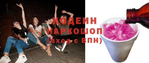 jwh Бородино