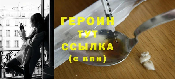кокс Тихорецк