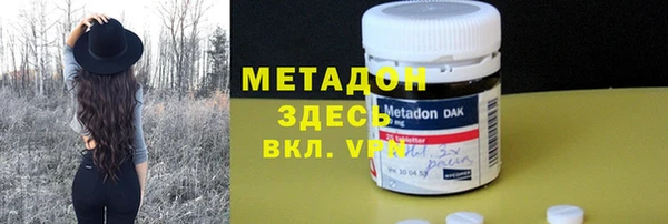 jwh Бородино