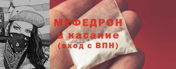 jwh Бородино