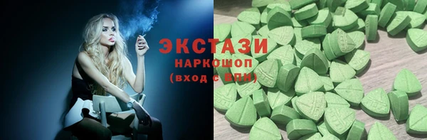 jwh Бородино