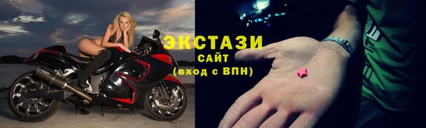 jwh Бородино