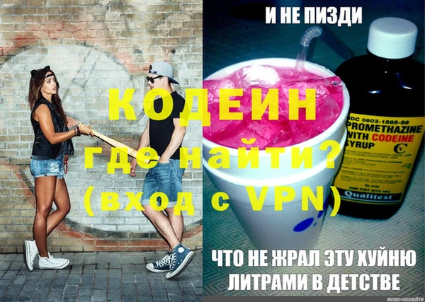 a pvp Тобольск