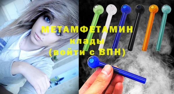 мдпв Бронницы
