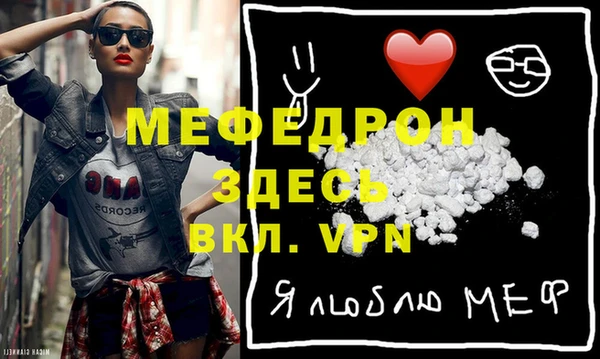 a pvp Тобольск