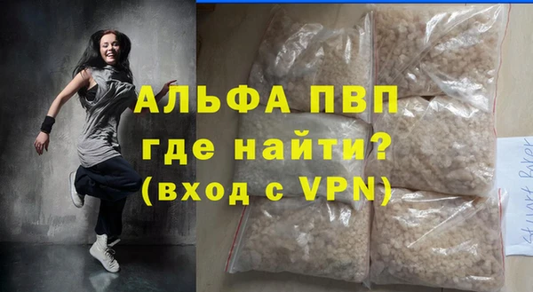jwh Бородино