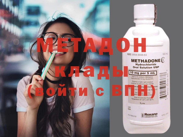 mdpv Тихвин