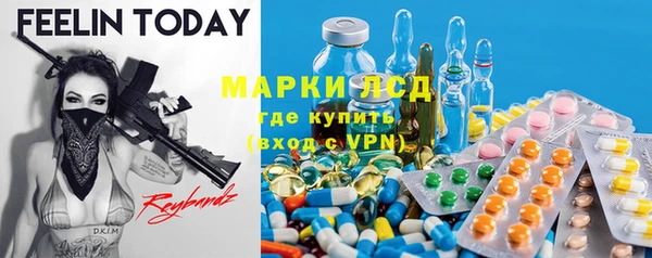 мдпв Бронницы