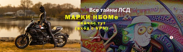 mdpv Тихвин