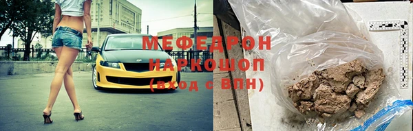кокс Тихорецк