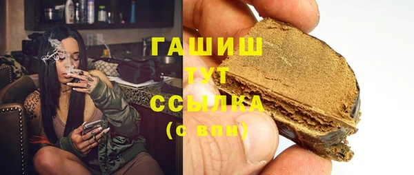 мдпв Бронницы
