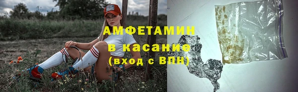 jwh Бородино