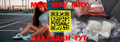 ALPHA-PVP Заводоуковск
