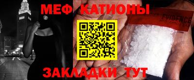 марки lsd Балашиха
