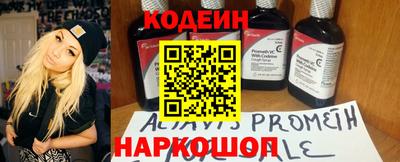 дживик Балахна