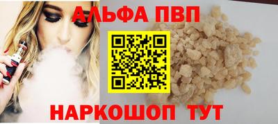 марки lsd Балашиха