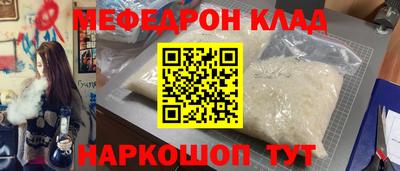 марки lsd Балашиха