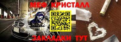МДПВ Балаково