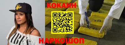 МДПВ Балаково