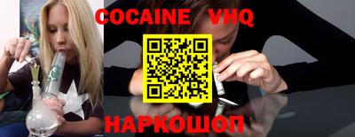 МДПВ Балаково