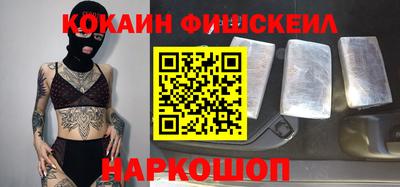 дживик Балахна
