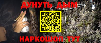 марки lsd Балашиха