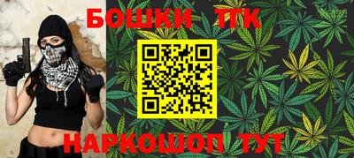 марки lsd Балашиха