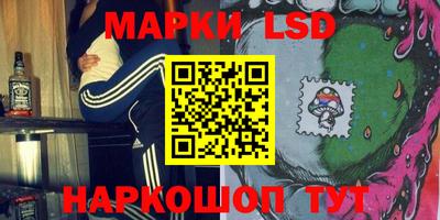 МДПВ Балаково