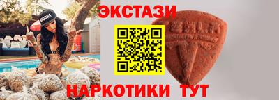 МДПВ Балаково