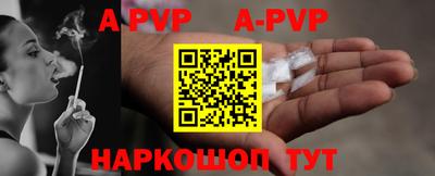 МДПВ Балаково
