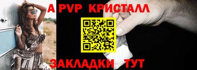 метадон Жуковский