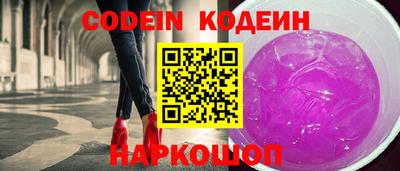 марки lsd Балашиха