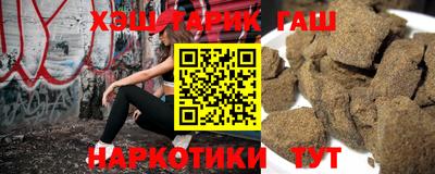 марки lsd Балашиха