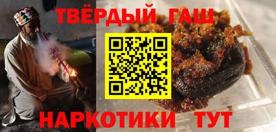 МДПВ Балаково