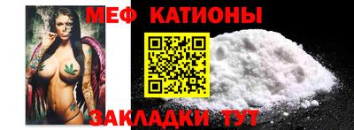 МДПВ Балаково