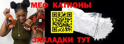 МДПВ Балаково