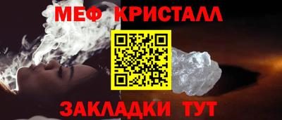 марки lsd Балашиха