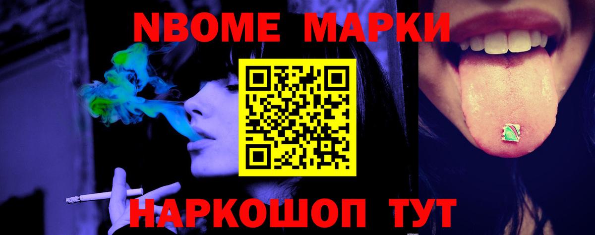 Лсд 25 экстази кислота Выборг