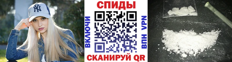 Первитин Methamphetamine МЕГА tor Выборг закладки