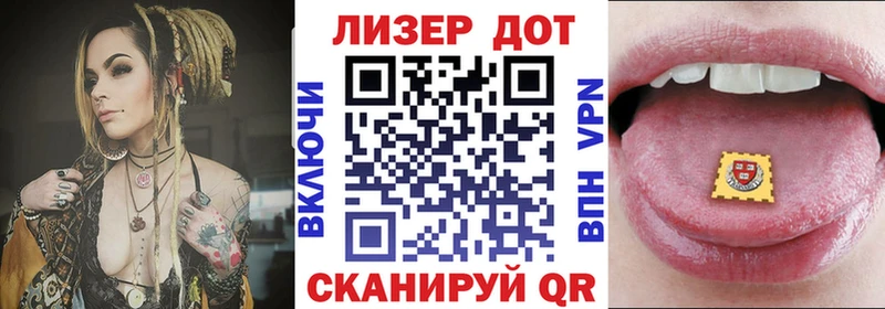 продажа наркотиков  Выборг  Марки NBOMe 1,5мг 
